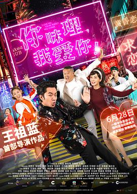 成人精品视频在线观看完整版